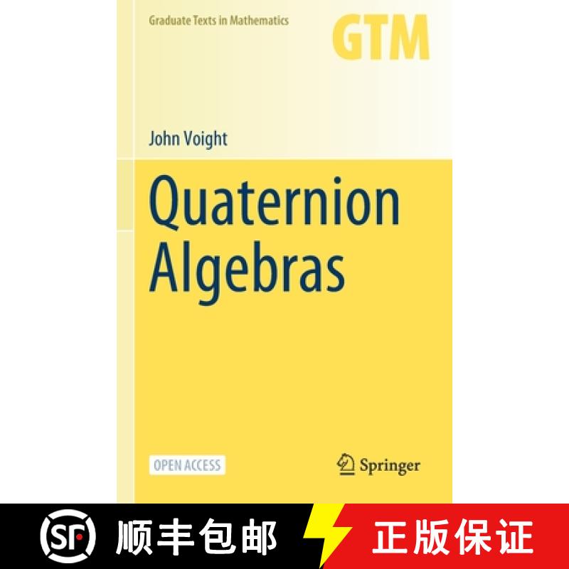 【4周达】Quaternion Algebras [9783030574673]