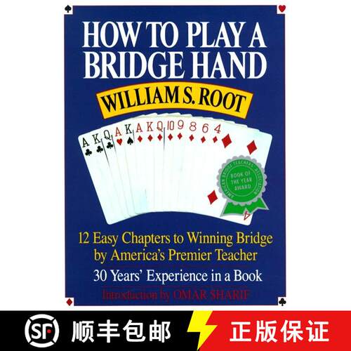 【3-4周达】How to Play a Bridge Hand: 12 Easy Chapters to Winning Bridge by America's Premier Teacher [9780517881590]