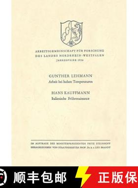 【3-4周达】Arbeit Bei Hohen Temperaturen. Italienische Frührenaissance [9783663030881]