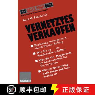 【3-4周达】Vernetztes Verkaufen : Effektives Beziehungsmanagement durch System Selling [9783409194143]