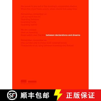 Between Declarations and Dreams (Catalogue): Art of Southeast Asia Since the 19th Century [9789810973490]