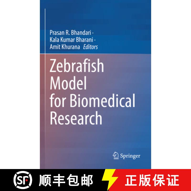 【3-4周达】Zebrafish Model for Biomedical Research [9789811652196]