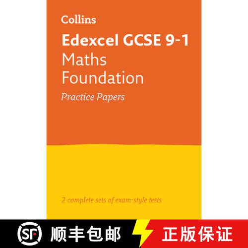 【3-4周达】Edexcel GCSE 9-1 Maths Foundation Practice Papers: Ideal for Home Learning, 2023 and 2024 ... [9780008321482]