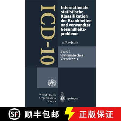 【3-4周达】ICD-10: Internationale statistische Klassifikation der Krankheiten und verwandter Gesundhe... [9783662008768]