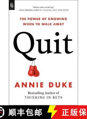 【3-4周达】Quit: The Power of Knowing When to Walk Away [9780593544020]