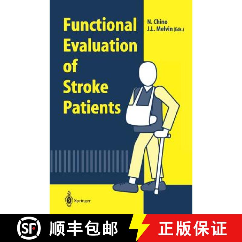 【3-4周达】Functional Evaluation of Stroke Patients [9784431684633]