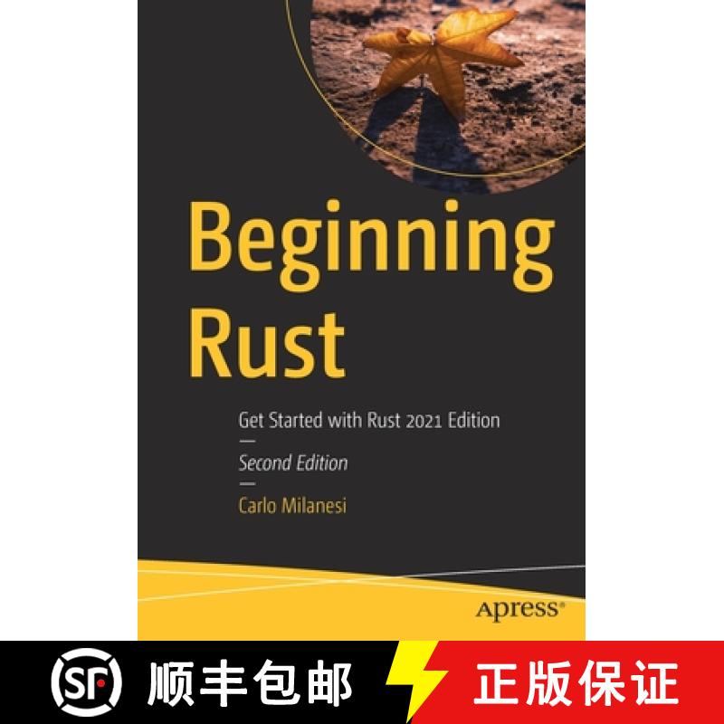 【3-4周达】Beginning Rust : Get Started with Rust 2021 Edition [9781484272077]