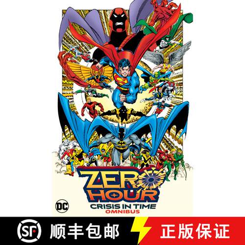 【3-4周达】精装 Zero Hour: Crisis in Time Omnibus (2023 Edition) [9781779526304]