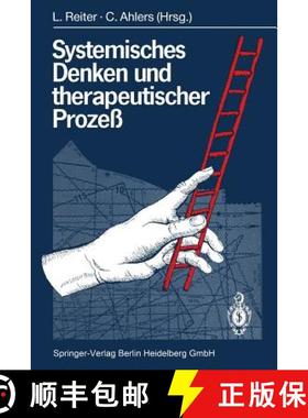 【3-4周达】Systemisches Denken Und Therapeutischer Prozess [9783540535317]