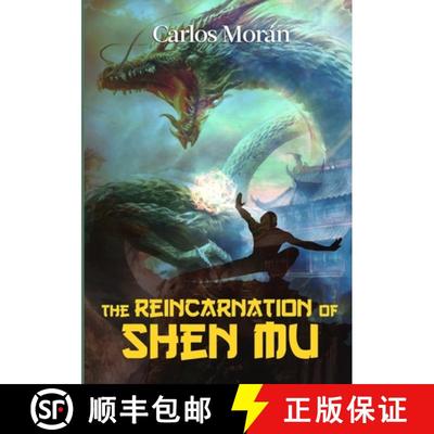 【2-3周达】The Reincarnation of Shen Mu [9781716310225]