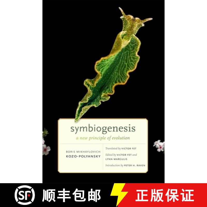 【3-4周达】Symbiogenesis: A New Principle of Evolution [9780674050457]