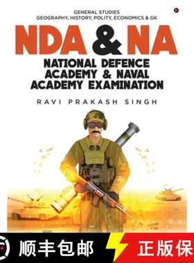 【3-4周达】NDA & NA NATIONAL DEFENCE ACADEMY & NAVAL ACADEMY EXAMINATION: GENERAL STUDIES GEOGRAPHY, ... [9781685233952]