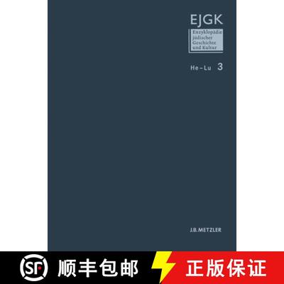 【3-4周达】Enzyklopädie jüdischer Geschichte und Kultur: Band 3: He–Lu (3 Karten; Leinen mit Präg... [9783476025036]