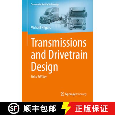【3-4周达】Transmissions and Drivetrain Design (Third Edition 2025) (Third Edition 2025) (Third Editi... [9783662715383]
