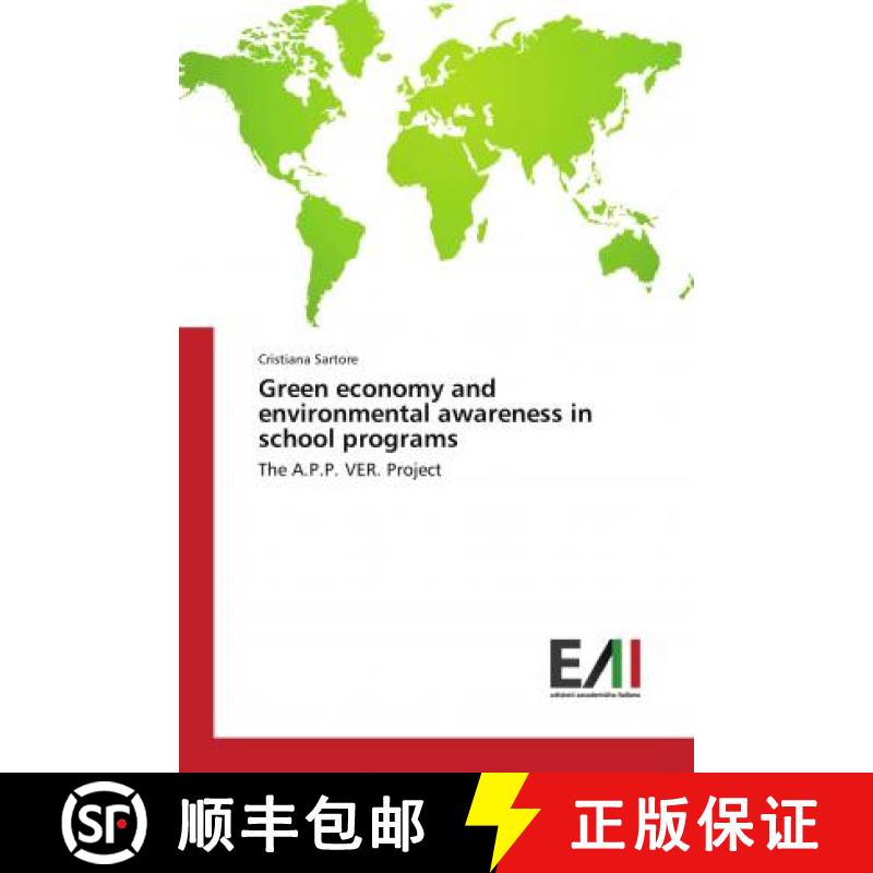 预订 Green economy and environmental awareness in school programs [9786202083508]