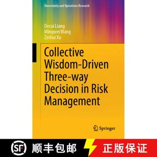 Way Driven Decision Management Collective Risk 4周达 9789819785643 Wisdom Three