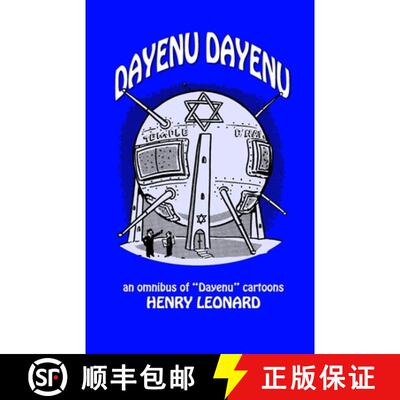【3-4周达】Dayenu Dayenu [9781949996494]