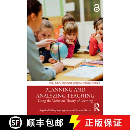 【3-4周达】Planning and Analyzing Teaching: Using the Variation Theory of Learning [9781032048475]