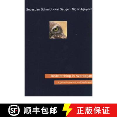 【3-4周达】Birdwatching in Azerbaijan [9783000241581]