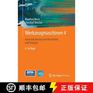 von 9783642387470 4周达 Anlagen und Maschinen Automatisierung Werkzeugmaschinen