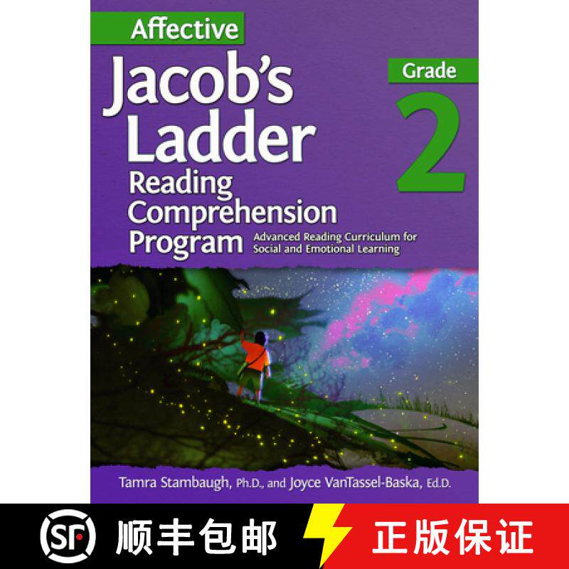 【3-4周达】Affective Jacob's Ladder Reading Comprehension Program: Grade 2: Advanced Reading Curricul... [9781646320394]