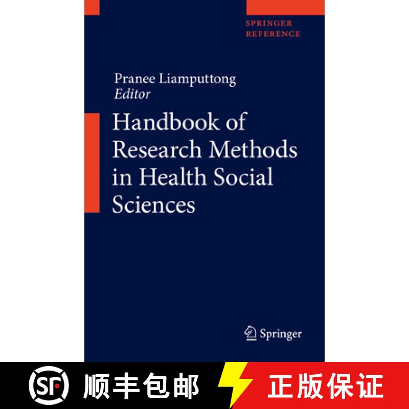 【3-4周达】Handbook of Research Methods in Health Social Sciences [9789811052507]
