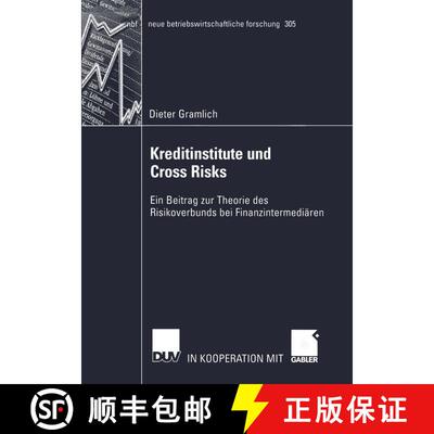 【3-4周达】Kreditinstitute und Cross Risks : Ein Beitrag zur Theorie des Risikoverbunds bei Finanzint... [9783824491056]