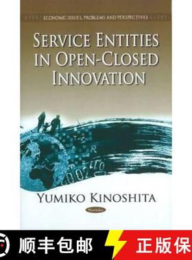 【3-4周达】Service Entities in Open-Closed Innovation [9781612093123]