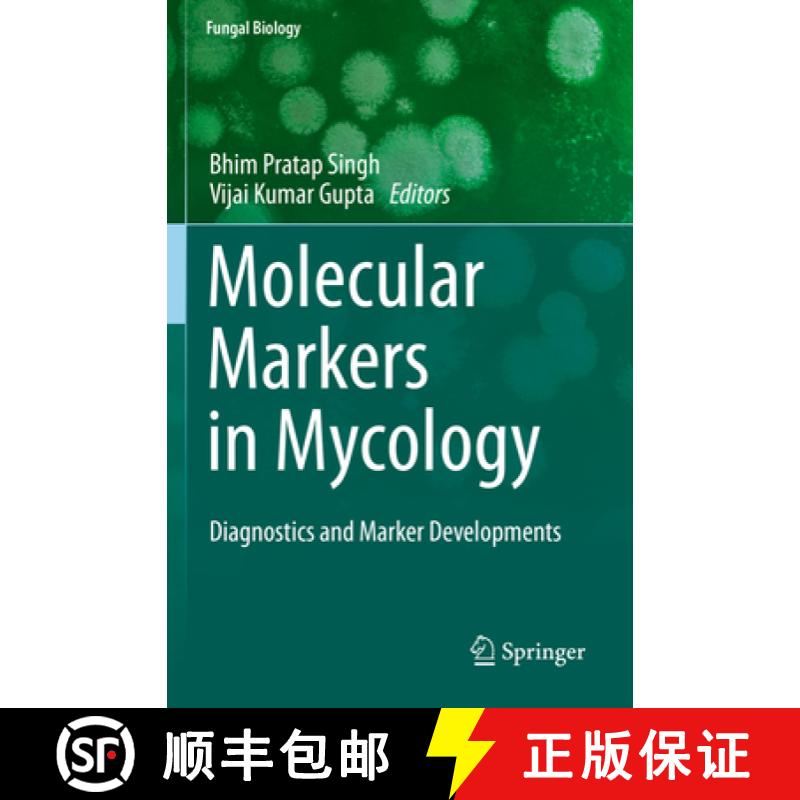 【3-4周达】Molecular Markers in Mycology: Diagnostics and Marker Developments [9783319816784]