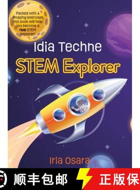 【3-4周达】Idia Techne: STEM Explorer [9798990890015]
