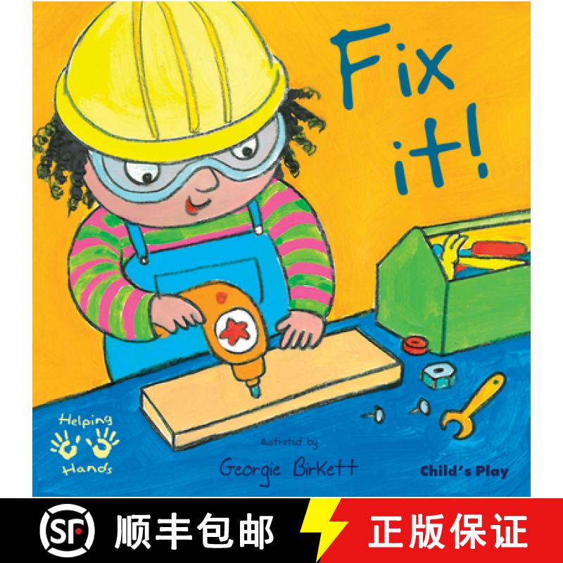 【2-3周达】Fix It! [9781846432866]