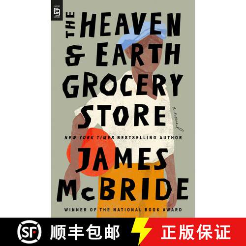 【3-4周达】The Heaven & Earth Grocery Store: A Novel [9780593714669]