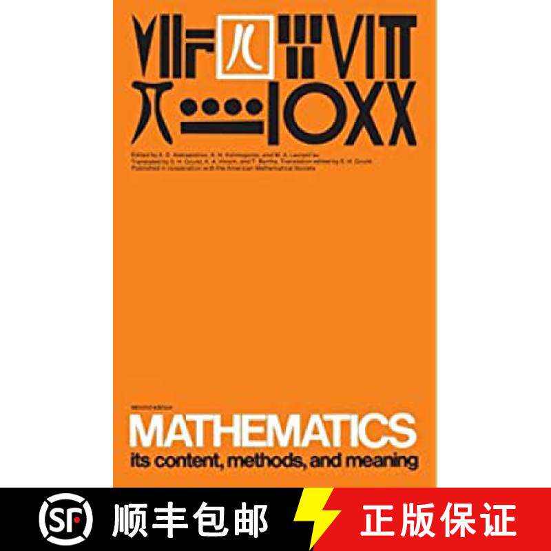 【3-4周达】Mathematics, second edition, Volume 3: Its Contents, Methods, and Meaning [9780262510035]