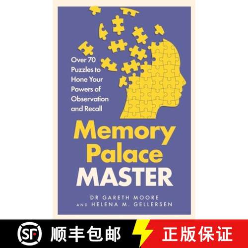 【3-4周达】Memory Palace Master : Over 70 Puzzles to Hone Your Powers of Observation and Recall [9781789293722]