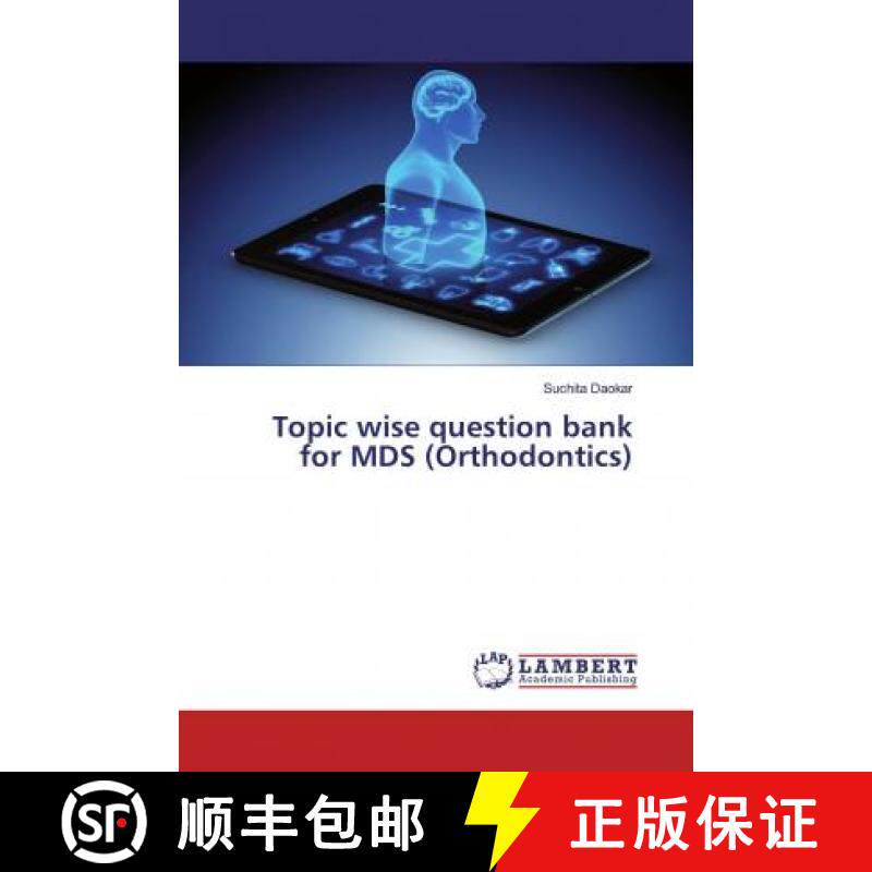 预订 Topic wise question bank for MDS (Orthodontics) [9786139472864]