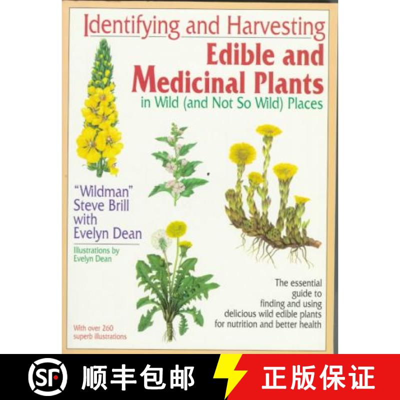 【3-4周达】Identifying and Harvesting Edible and Medicinal Plants [9780688114251]