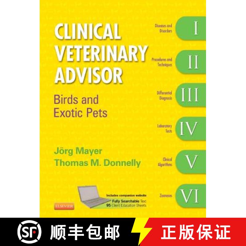 【3-4周达】Clinical Veterinary Advisor: Birds and Exotic Pets [9781416039693]