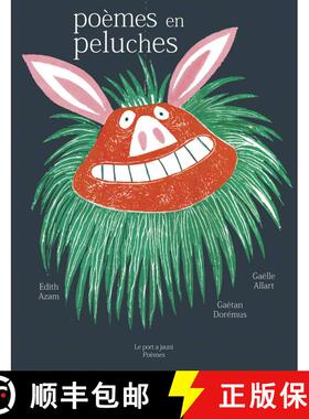 POÈMES EN PELUCHES [9782919511761]