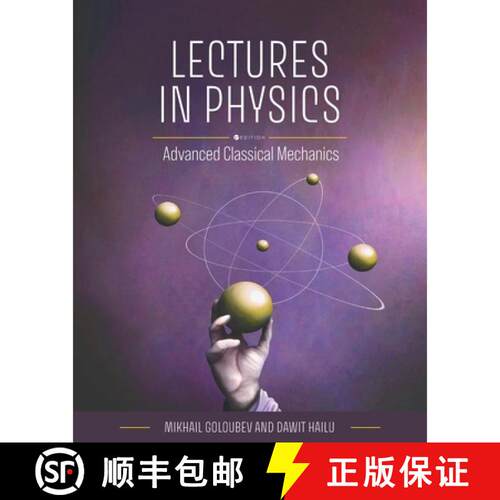 预订 Lectures in Physics – Advanced Classical Mechanics [9798823399395]