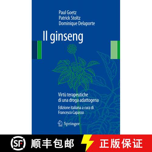 【3-4周达】Il Ginseng: Virtù terapeutiche di una droga adattogena [9788847023901]
