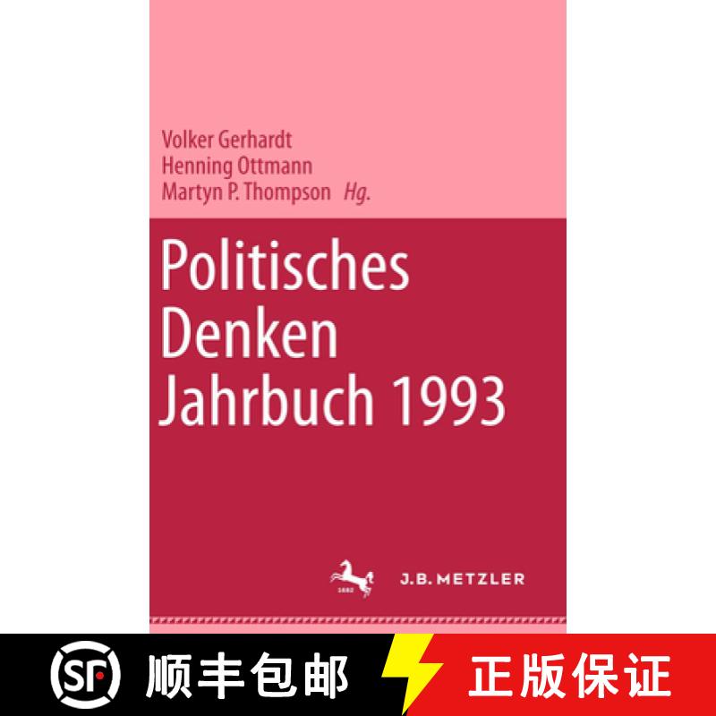【3-4周达】Politisches Denken. Jahrbuch 1993 [9783476009548]