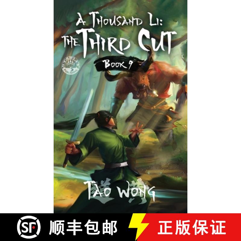 【2-3周达】A Thousand Li: The Third Cut: A Xianxia Cultivation Novel [9781778550973]