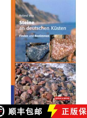 预订 Steine an Deutschen Küsten: Finden und Bestimmen [Rocks on Germany's Coasts: Finding and Identi... [9783494016856]