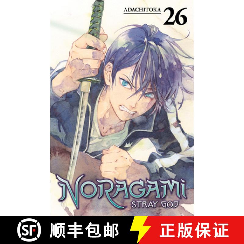 【3-4周达】Noragami: Stray God 26 [9781646517138]
