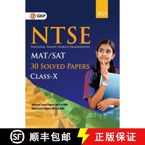 【3-4周达】NTSE 2020-21 Class 10th (MAT & SAT) - 30 Solved Papers [9789391061128]