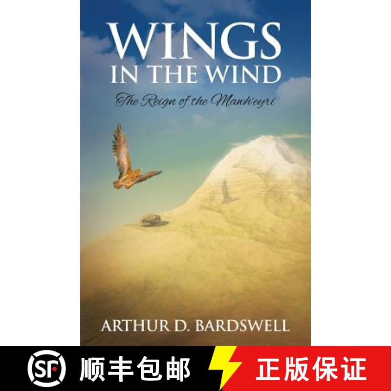 【3-4周达】Wings in the Wind: The Reign of the Mawh'eyri [9781944187149]