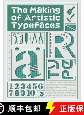 THE MAKING OF ARTISTIC TYPEFACES [9789881470379]