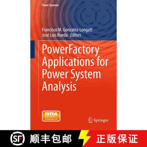 【3-4周达】精装 PowerFactory Applications for Power System Analysis [9783319129570]