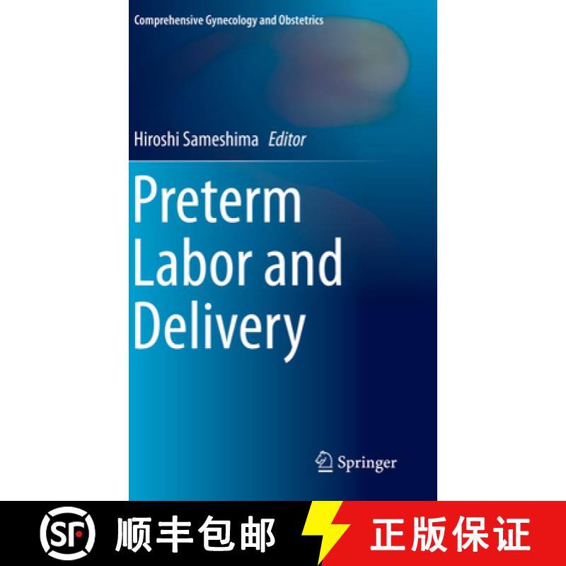 【3-4周达】Preterm Labor and Delivery [9789811398773]