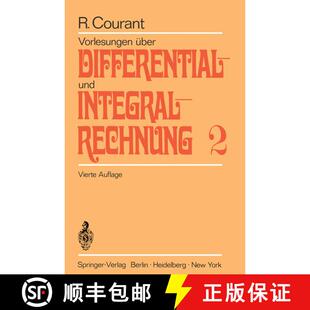 【3-4周达】Vorlesungen über Differential- und Integralrechnung : Zweiter Band: Funktionen mehrerer V... [9783540029564]